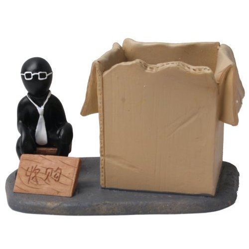 ����ռ{ �x�c����ُ���s���