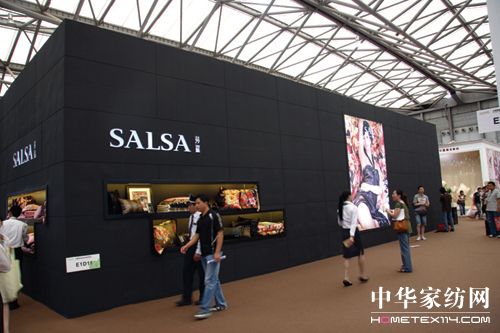 莎鯊家紡參展第十五屆國際家紡展