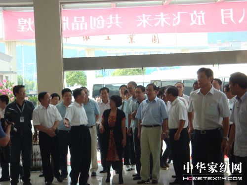 溫總理為艾萊依許下心愿