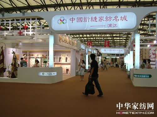 �a�I��Ⱥ�M�F��չ���^��Ʒ������