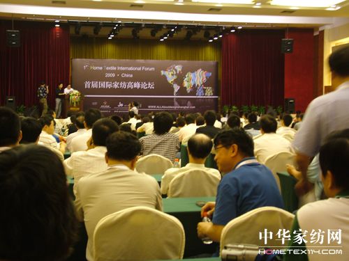 �׌Ç��H�Ҽ��߷�Փ����ͩ�l¡���e��