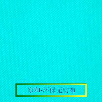 ��܈��ճ�o����