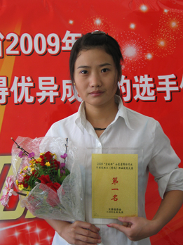 ����ѻ�����ȫʡ�I���ܴ�ِ�Z��