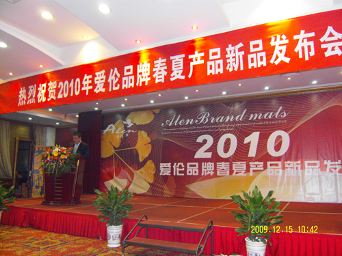 ���ۂ�����ϯ��Ʒ2010��l�����e�k