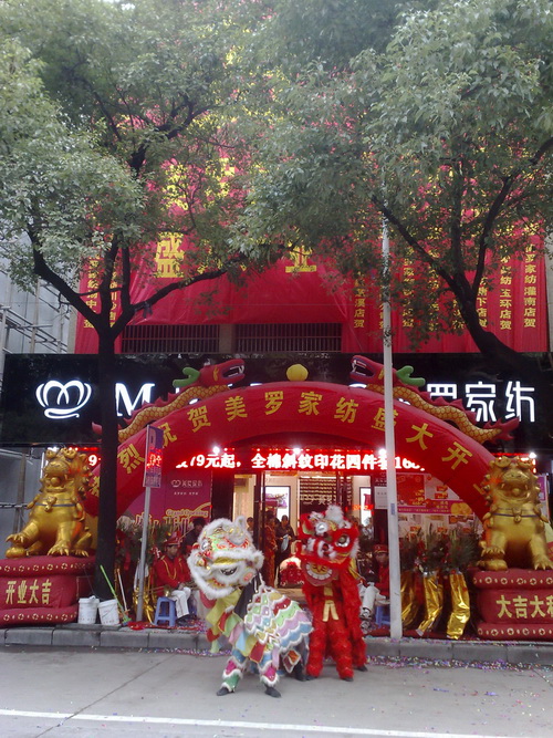 ���_�Ҽ���푄�����̖(h��o)��