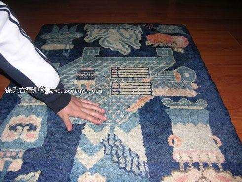 地毯修復(fù)較麻煩放置儲(chǔ)存需注意