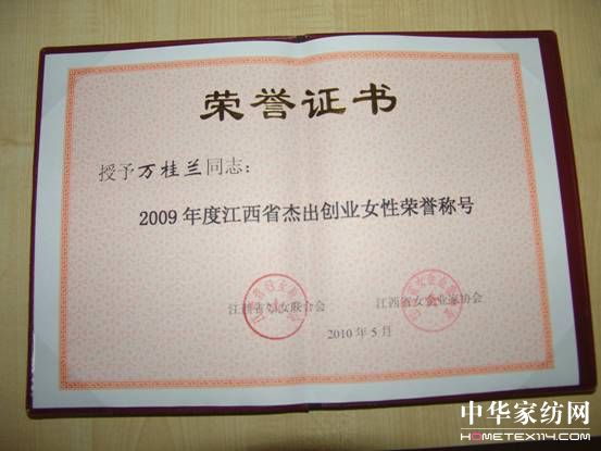 ���m�f���m�@�ܳ����IŮ�ԷQ̖