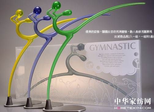 �Ӹ�ʮ����\���¼�