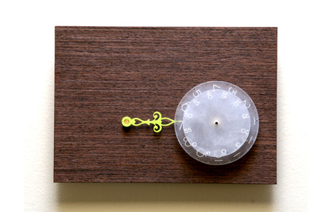 ����r� �r�g���D�ı��P