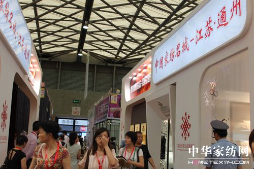 2010���H�Ҽ����[��(hu��)ʢ���_Ļ