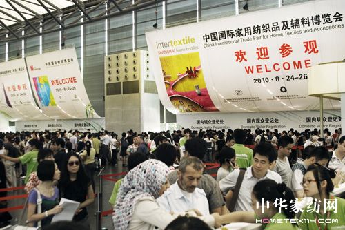 2010���H�Ҽ����[��(hu��)ʢ���_Ļ