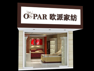 �W�Ɍ��u��չʾ