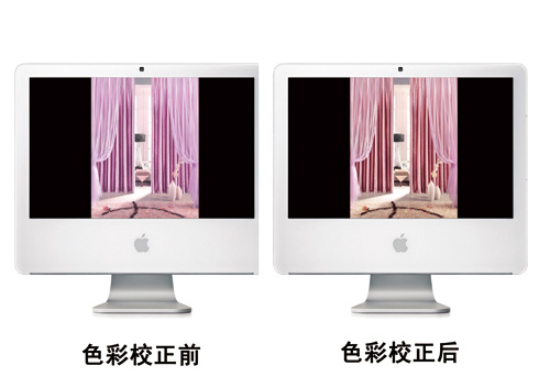 �l��ɫ��ƫ���I����