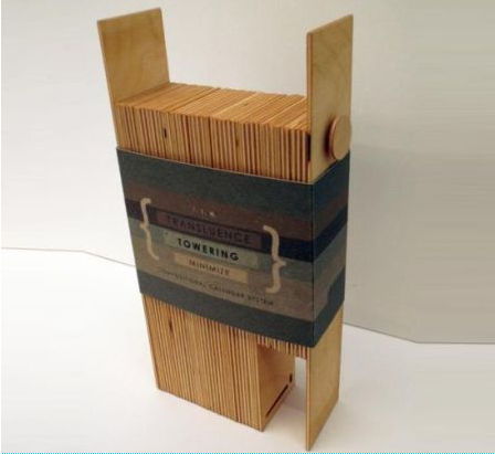 創意日歷靈感來自中國折扇