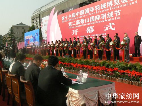 ��ʮ�����Ї����H��q���[����ʒɽ�e��