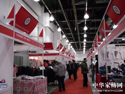 ��ʮ���Ϻ����ü���Ʒ�M���ڲ��[�����_