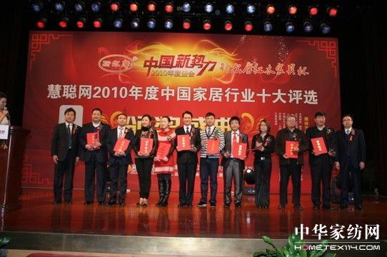 �������x2010�Ї�(gu��)��(sh��)��ʮ��Ҿ��L(f��ng)������