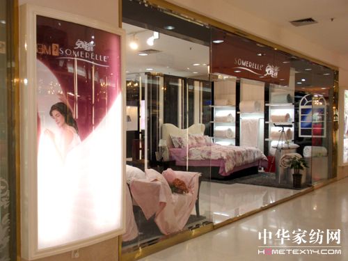 ��˯����չ��93����ᘕ�(hu��)