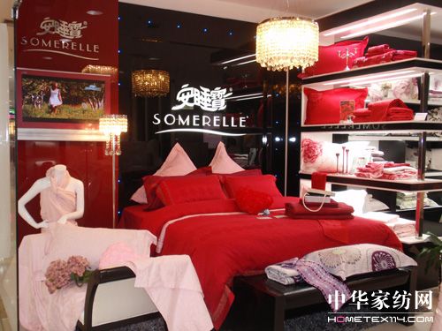 ��˯����չ��93����ᘕ�(hu��)