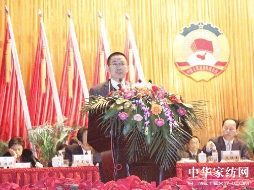 蝶依斕董事長在政協大會上建言