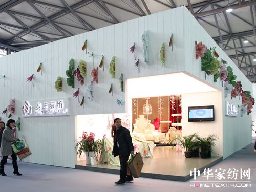 泰豐家紡“小清新”打造田園氣息