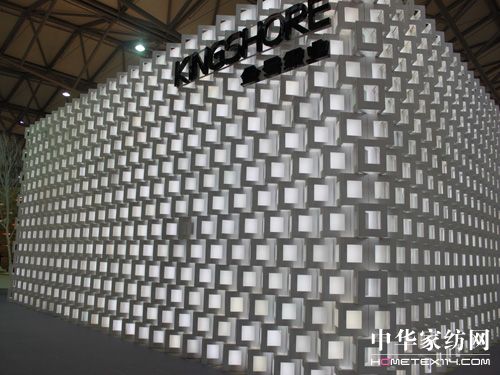 金號家紡“整體臥室”概念獲推崇