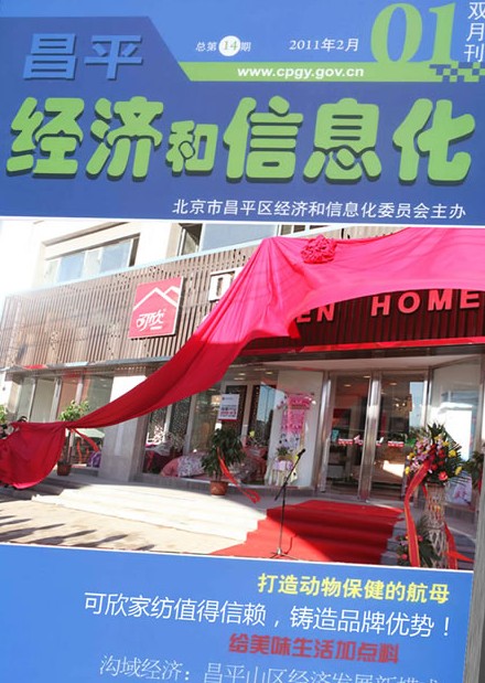 �����Ҽ���ֵ����ه