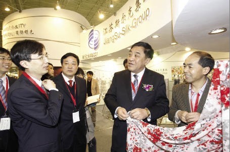 王天凱:展會是面料新科技之窗