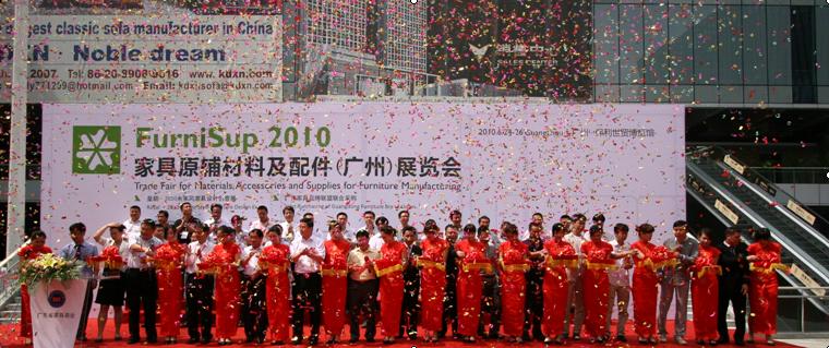 FURNISUP 2011֮�������c