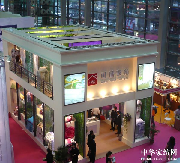 可欣家紡春夏新品閃耀國際禮品展