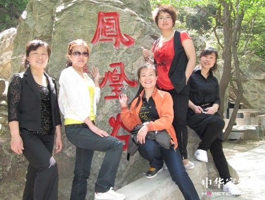 五月艷陽天寄情山水間