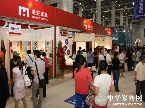 ��ʮ���Ç��H�Ҿ�չ6��Ļ