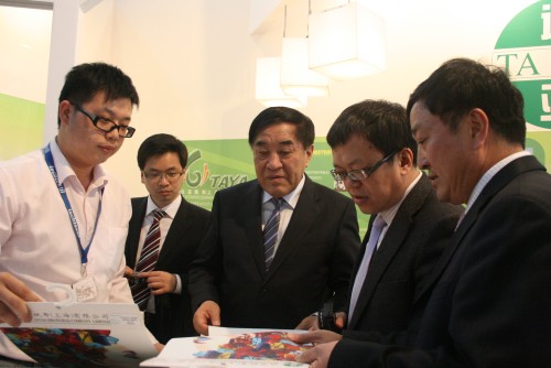 ���m�˸����H�a�I�ü���Ʒչ�e�k