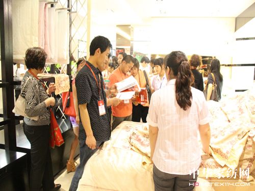 南方寢飾秋冬新品高調(diào)亮相