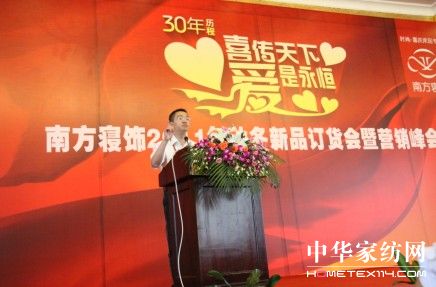 �Ϸ����ϲ�����£��������㡱