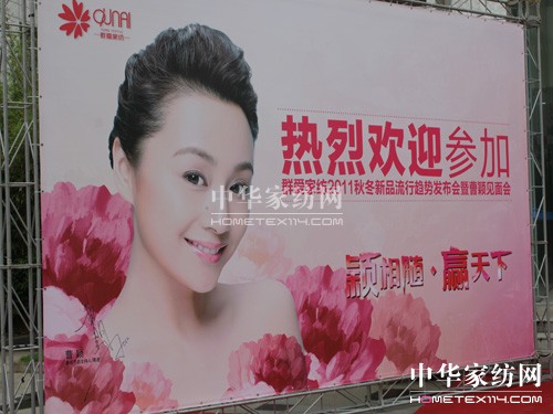 �ܷf��ϯȺ��(��i)�Ҽ����(d��ng)���m(x��)�s