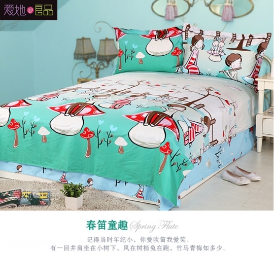 愛她良品三色打造清涼臥室