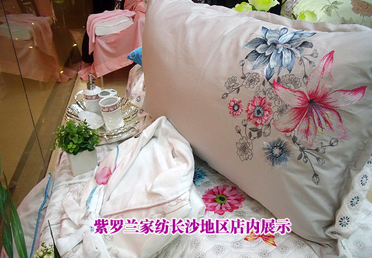 ���_�m�������������A��Ʒ��֮·