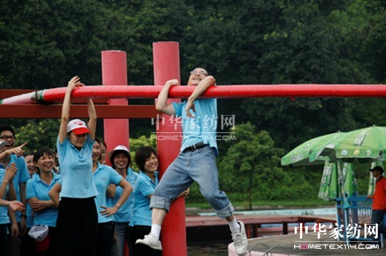 ����ɯ������չ�����조�A���F�