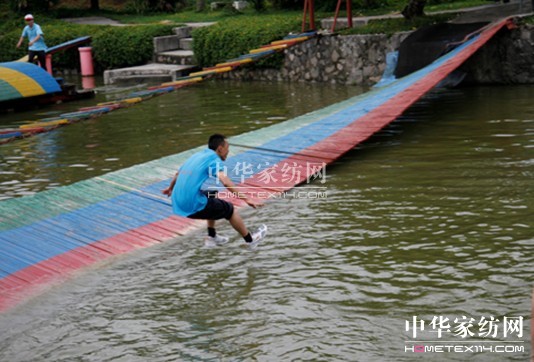 ����ɯ������չ�����조�A���F�