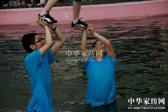 ����ɯ������չ�����조�A���F�