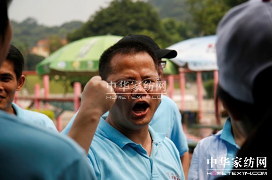 ����ɯ������չ�����조�A���F�