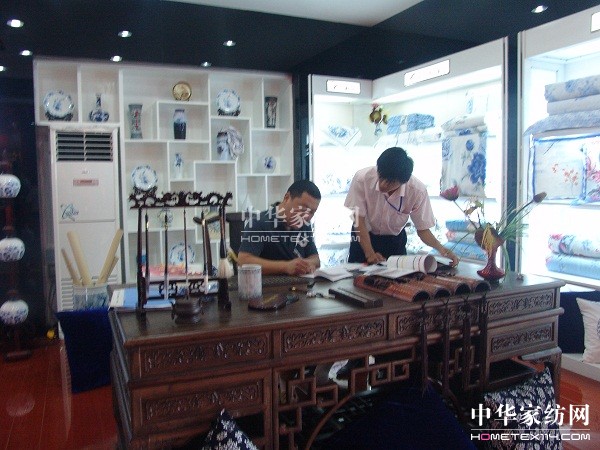 ���m���OӋ��Մˇ�gչ�d�OӋ�ĵ�