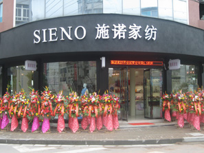 ʩ�Z�Ҽ�����ƿ�G��ʢ���_�I(y��)