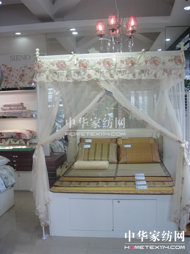 施諾家紡杭州瓶窯店盛大開業