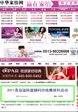 �Ї����o�ϼ���չ�[���������_