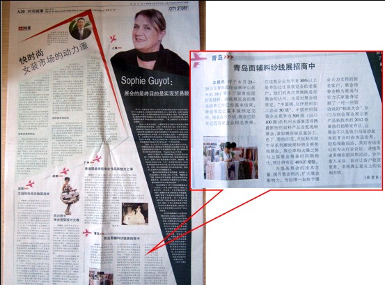 �Ї����o�ϼ���չ�[���������_