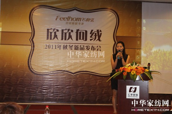 2011�w������Ʒ�l����¡�����_