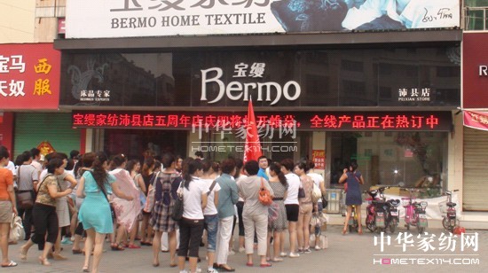 ���錍�𣺌��z�^����Ӗ��hվ