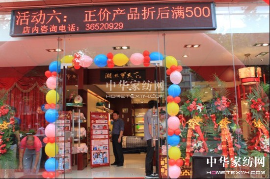 �Q�������Ϻ��´��ʢ���_�I